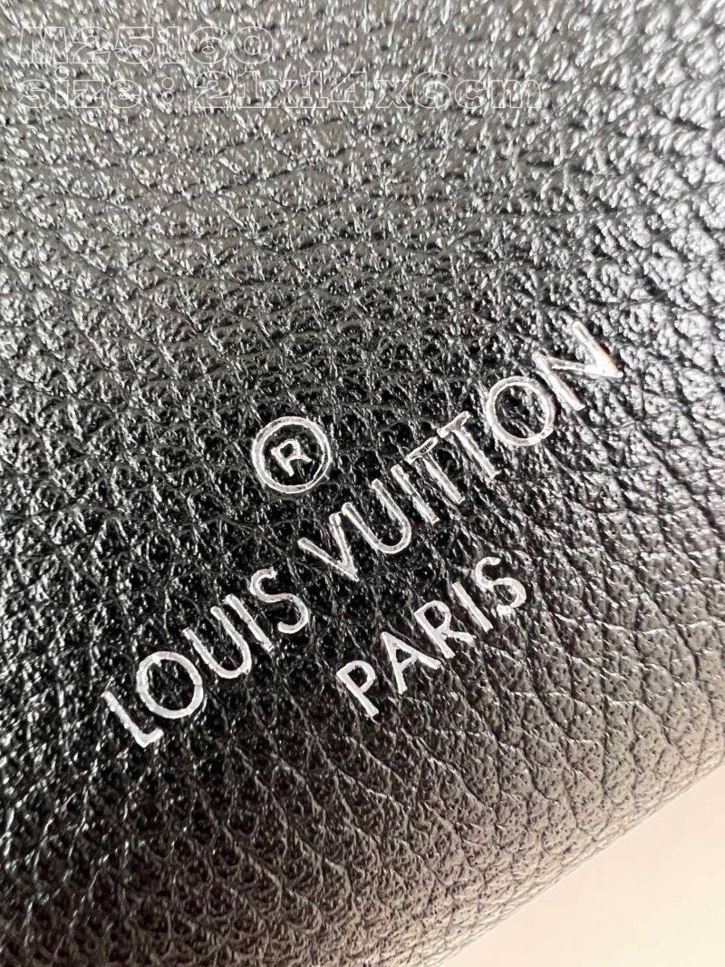 Louis Vuitton Box Bags